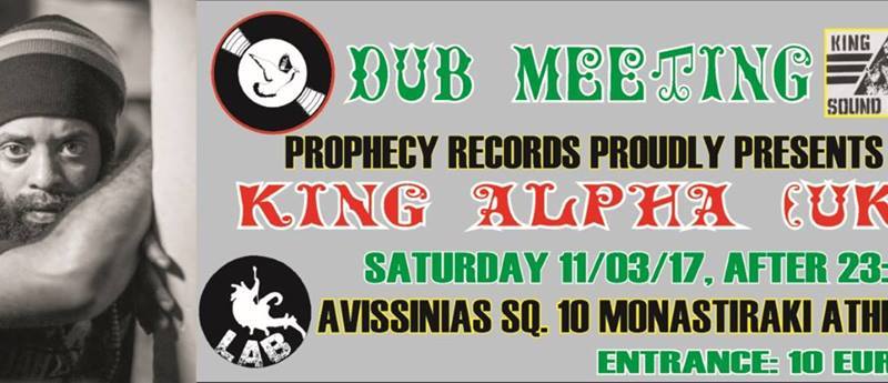 Dub Meeting/ King Alpha (U.K)